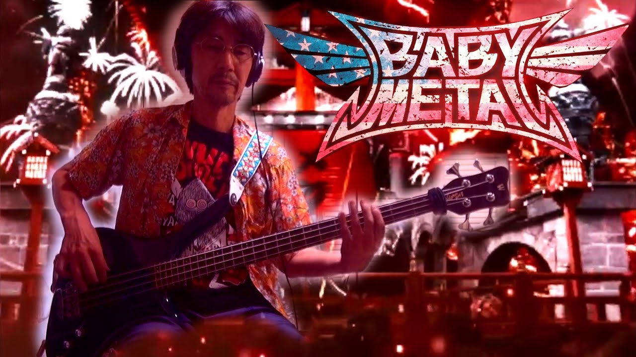 BABYMETAL - メタり！！/ Metali -feat. Tom Morello(bass cover)