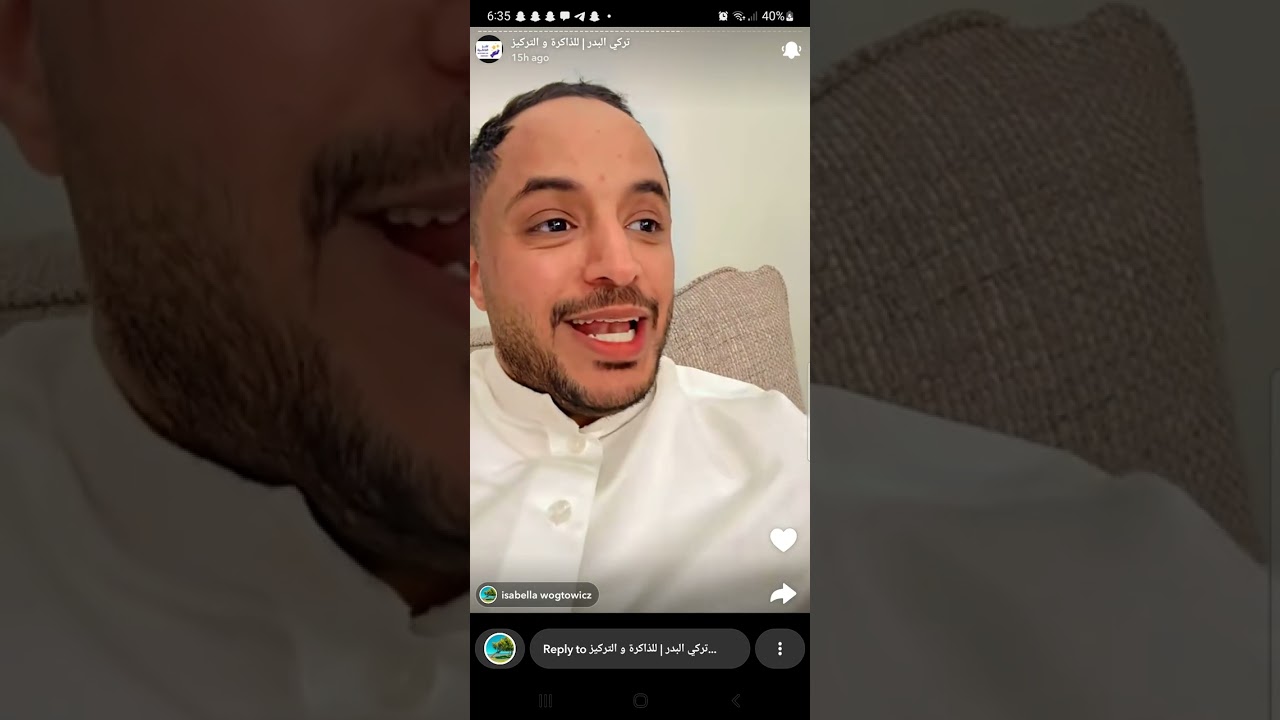 تركي البدر