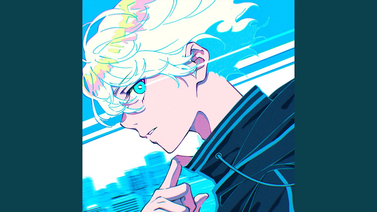 Supersonic (English Version)