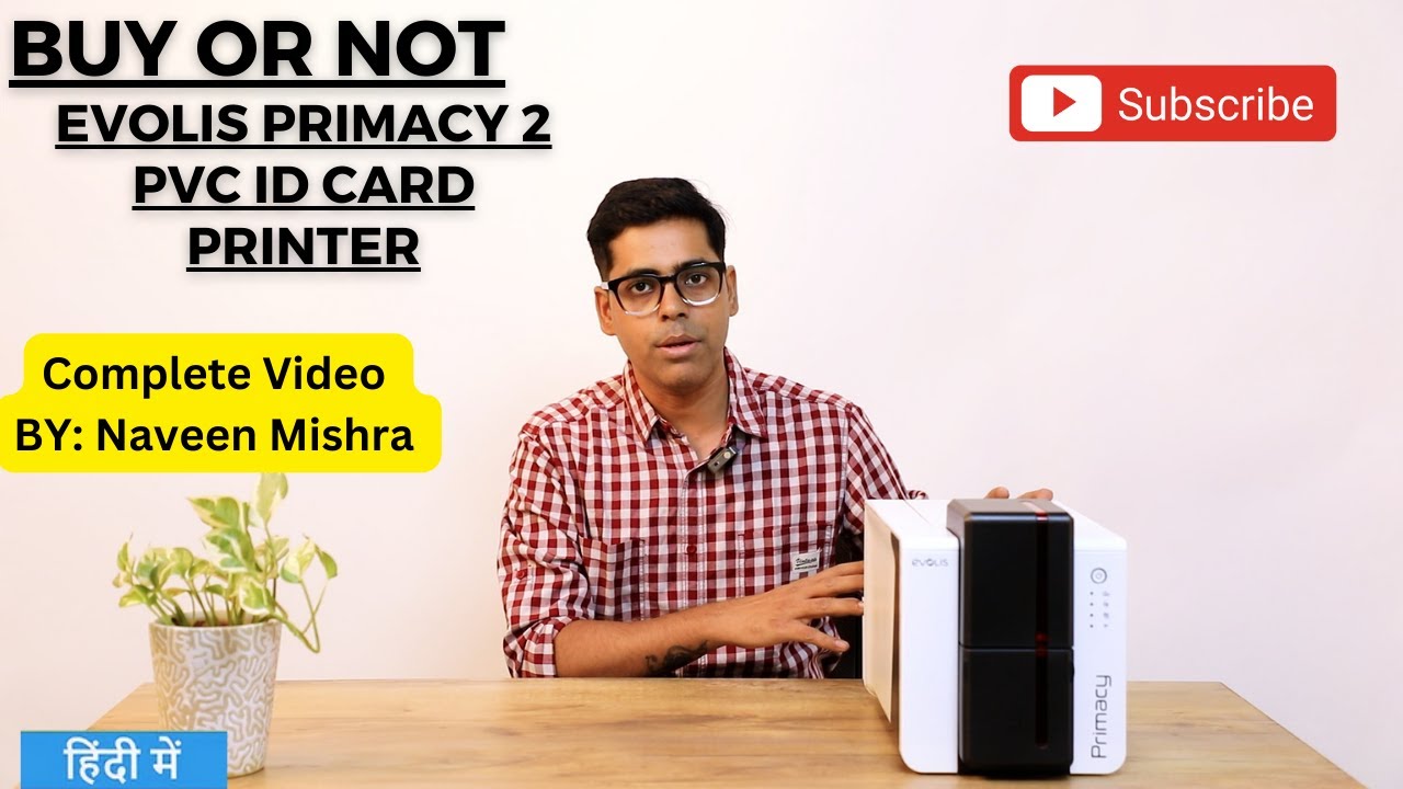 इवोलिस ले और क्यू ना ले..कन्फ्यूजन करे दूर ये वीडियो के अंदर..