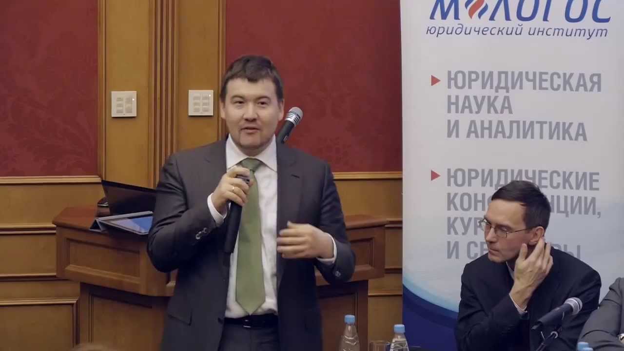 Научный круглый стол 