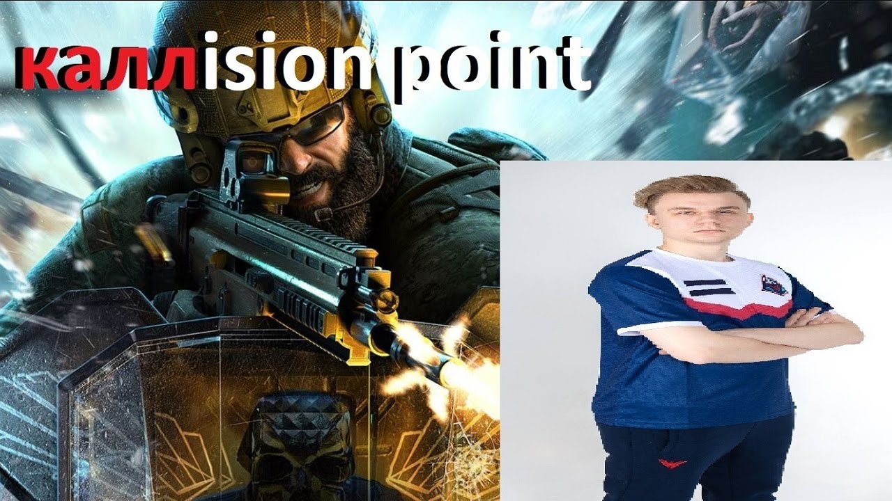 Rainbow Six Siege Y9S4 Operation Collision Point - Экспертное мнение от Анатолия 
