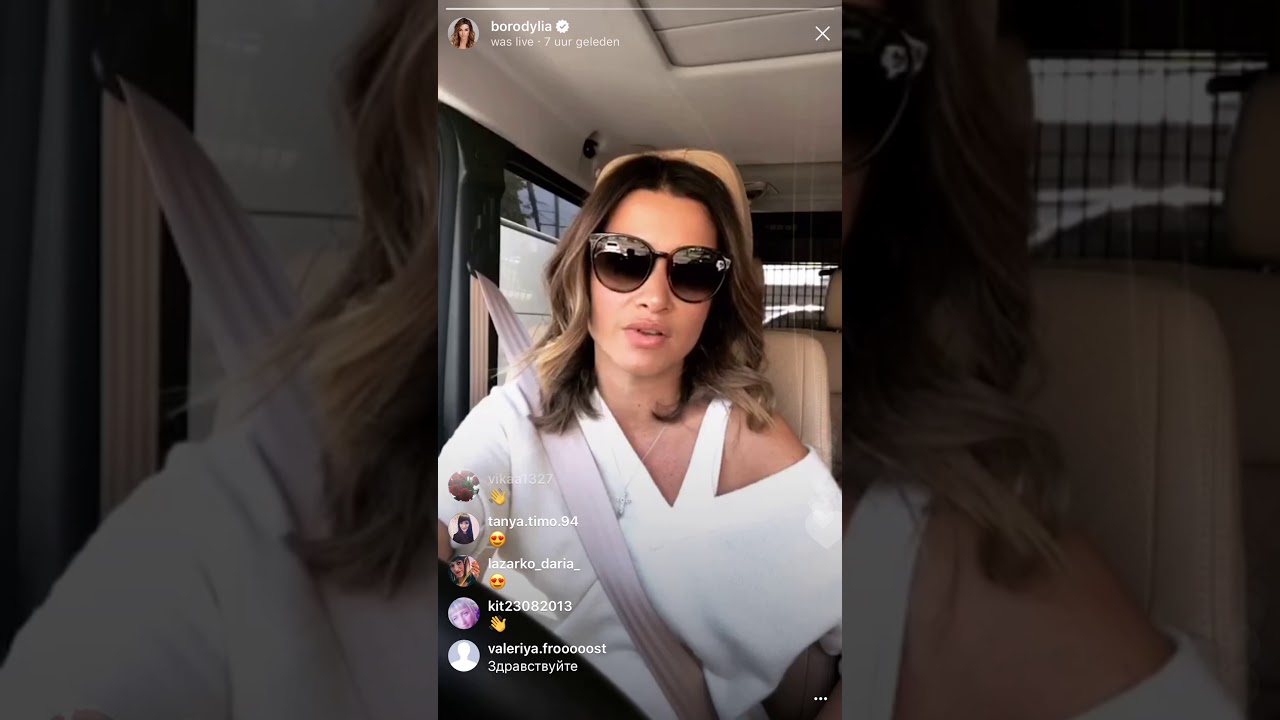 Ксюша Бородина в прямом эфире Instagram 22-05-2018