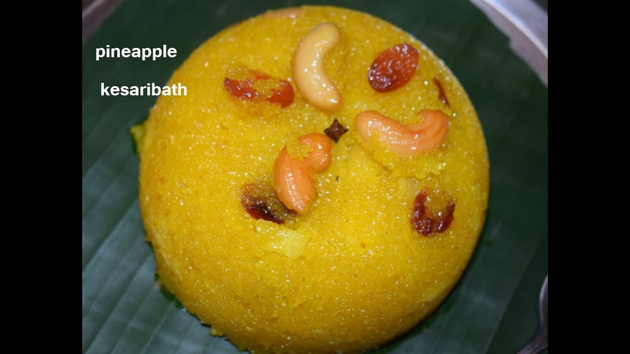 ಮದುವೆಮನೆ, ಹೋಟೆಲ್ ಶೈಲಿಯಲ್ಲಿ ಪೈನಾಪಲ್ ಕೇಸರಿಬಾತ್  / Pineapple Kesaribath / Kesarsheer