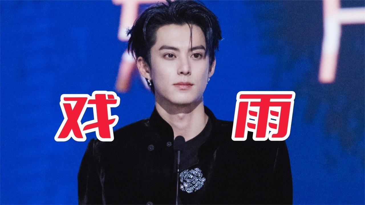 明明是三個人的“犯傻”，卻成了桃花塢最治愈的名場面