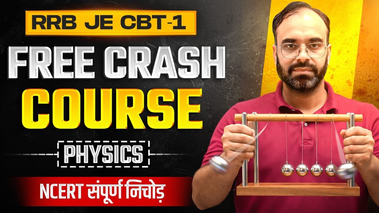 RRB JE CBT-1 PHYSICS PART -2 | FREE CRASH COURSE  |   #electrical #sureshsir #rrbje #rrbalp