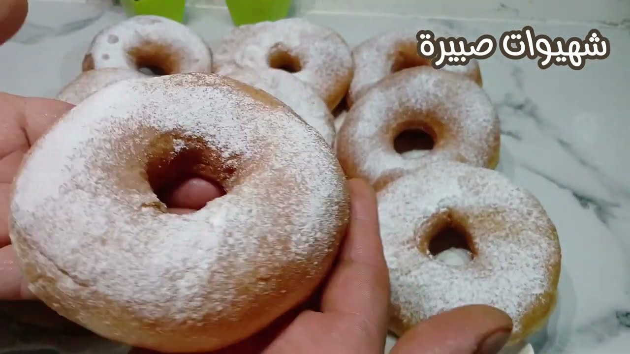 بيني بطريقة سهلة ناجح مئة بالمئة خفيف منفوخ مهوي متشبعوش منو يصدق ليك من اول مرة