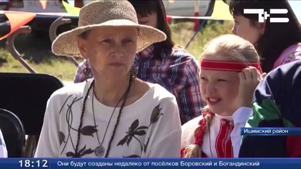 Село Карасуль отметило  250-летие со дня основания