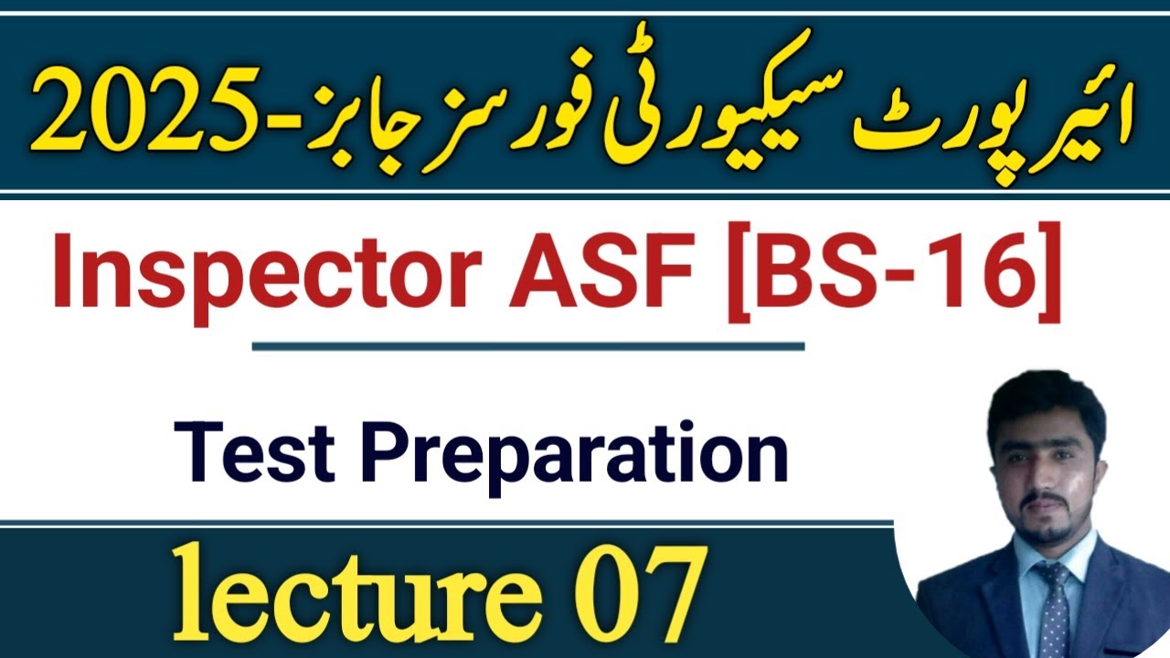FPSC Inspector ASF syllabus and test preparation | lecture 07 | sufian Goraya | FPSC English grammar