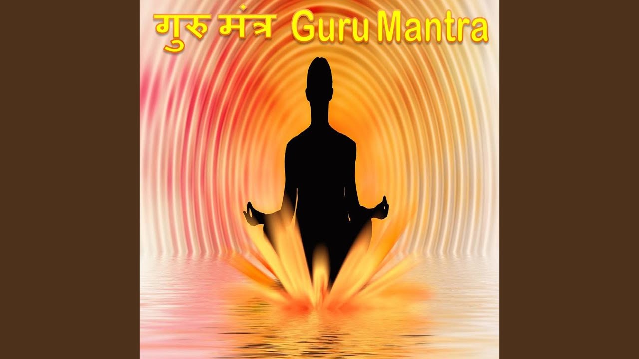 Guru Mantra