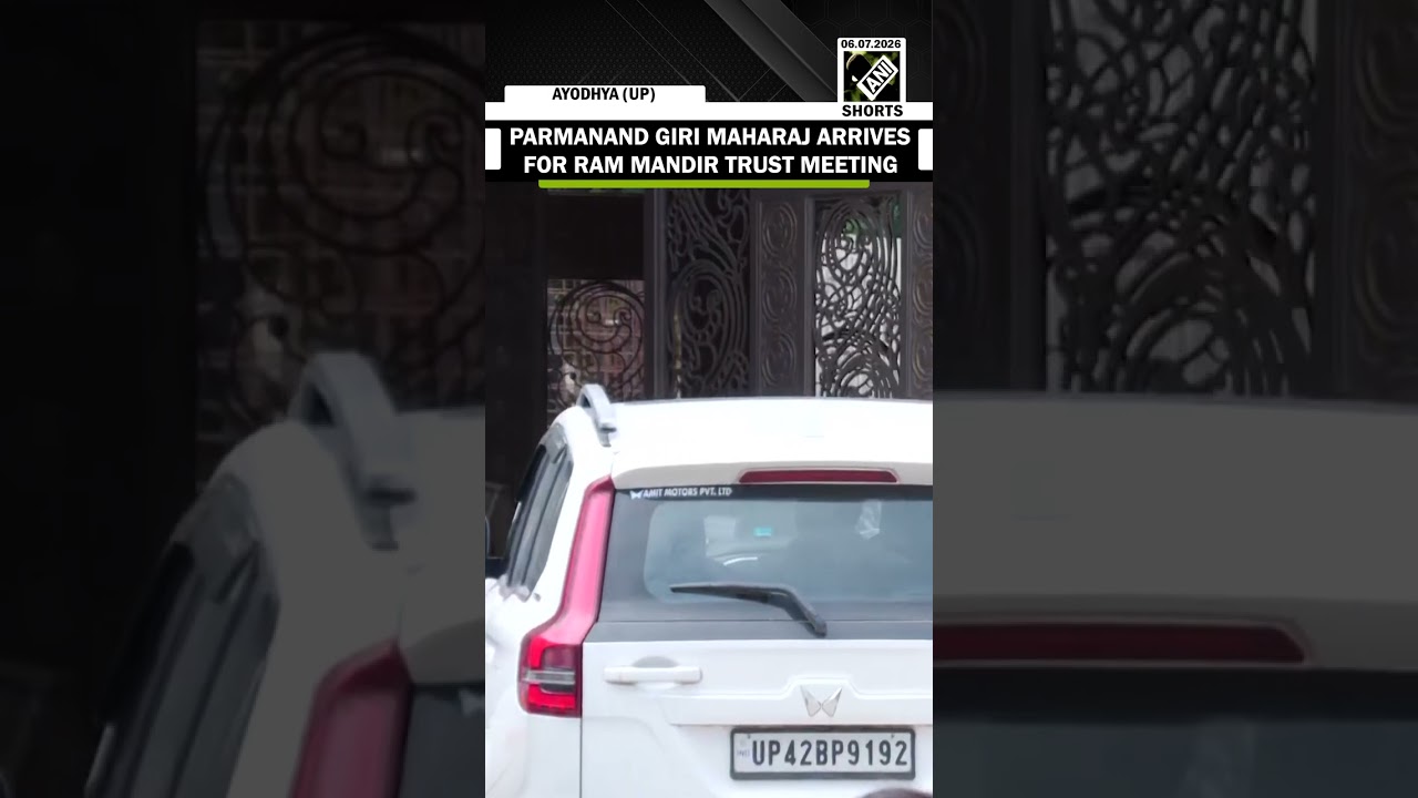 Parmanand Giri Maharaj arrives for Ram Mandir Trust Meeting amid alleged donation row
