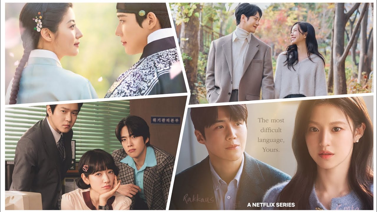 КОРЕЙСКИЕ ДОРАМЫ, КОТОРЫЕ ВЫЙДУТ В ЯНВАРЕ 2026 I MISS RIGHT