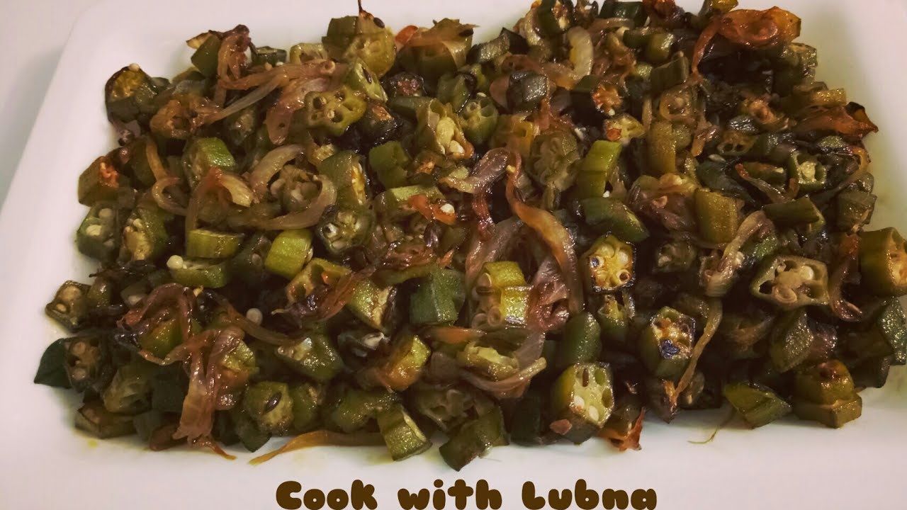 भिंडी की खिली - खिली सब्ज़ी कैसे बनाएं/ Okra Recipe/Bhindi fry Recipe