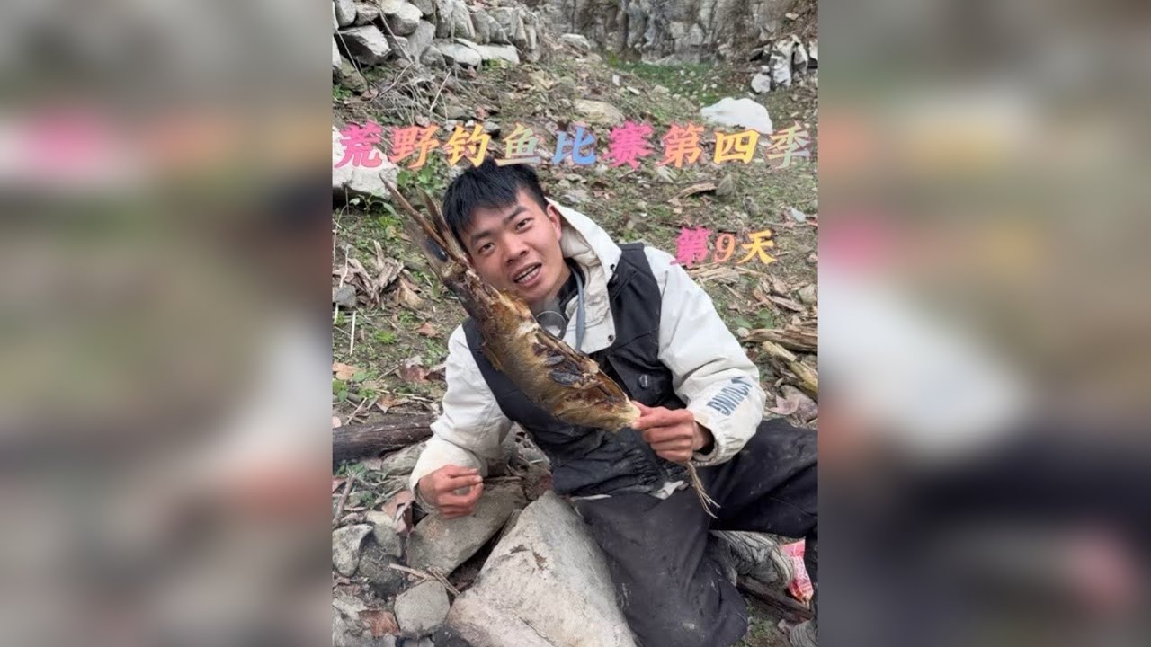 比赛的第9天，什么叫气运之子？这就是