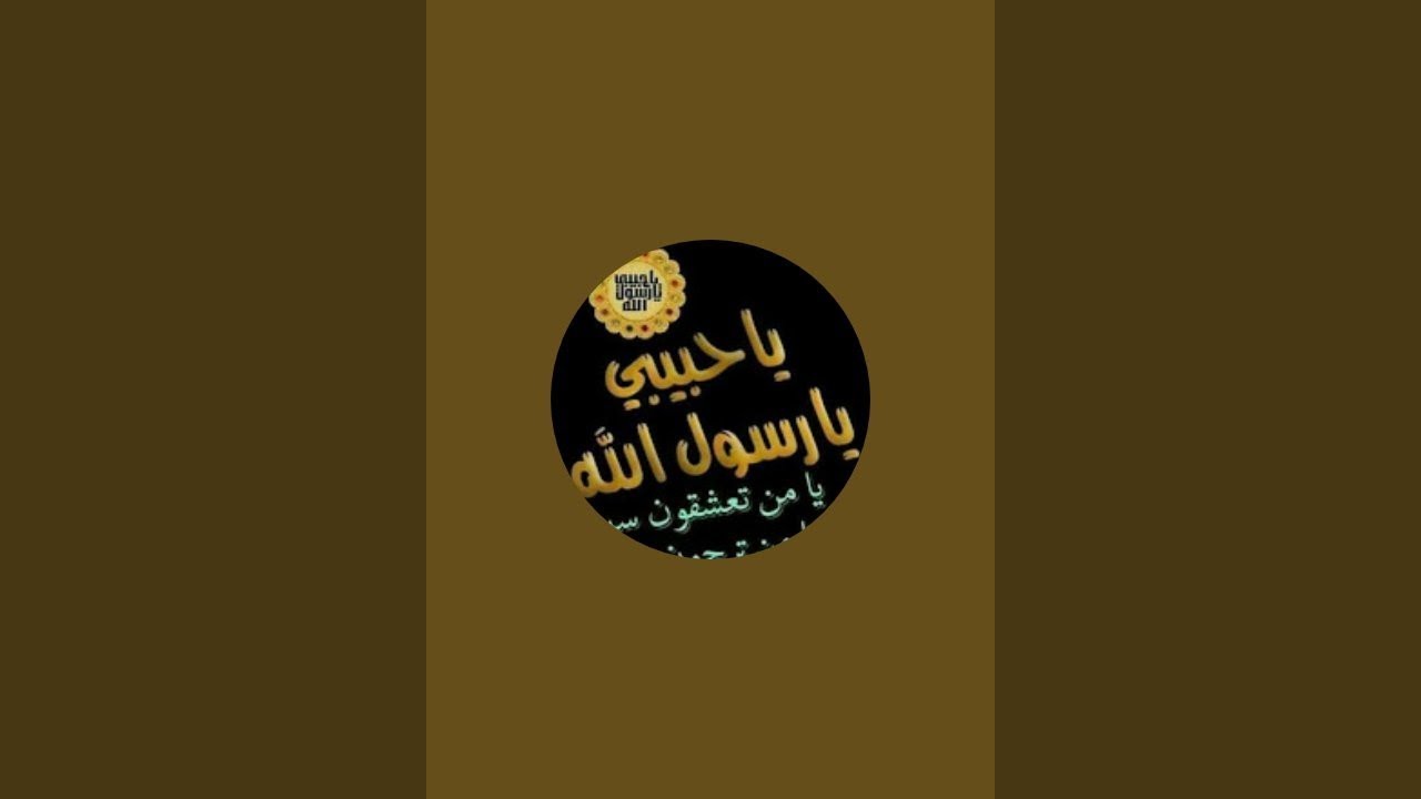 يارب تعيننا على حالنا هذا وربنا يكرمنا ويكرمكوا بأفضل الاشياء يارب