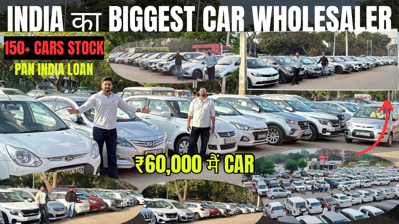 India's Used Car Market, Car Bazar Chandigarh, Used Cars For Sale, Second Hand Car, Sale On Used Car