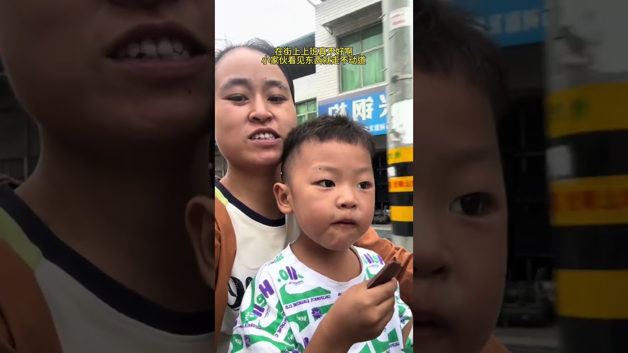 工资多少已经不能奢求了，重要的是在家里能陪伴孩子和老人，每天都过得好充实#宝妈#记录真实生活 #农村生活