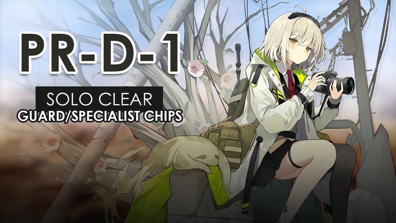 [Arknights] PR-D-1 Trust Farm (Solo Clear) ft. Scene