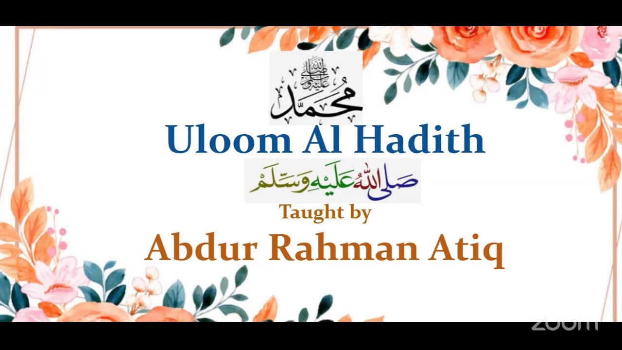 Taleem Al Hadith Urdu Kitab Al Kusuf/Al Sujud Al Quran/Al takseer as Salah 1054-1092| Episode:63