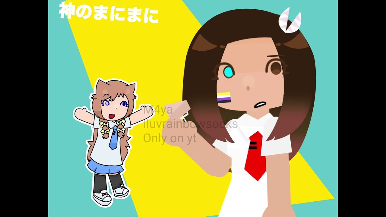 Baumkuchen end credits