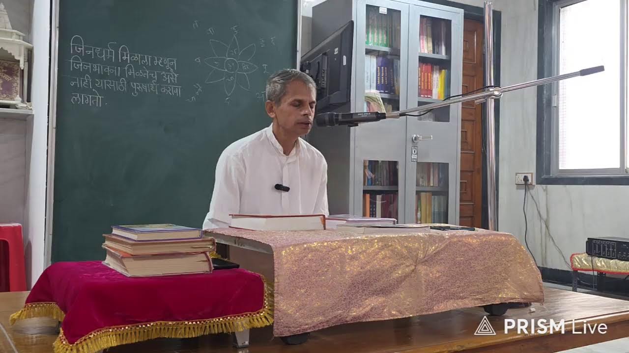 Live streaming of Ratnantray Swadhyay mandal