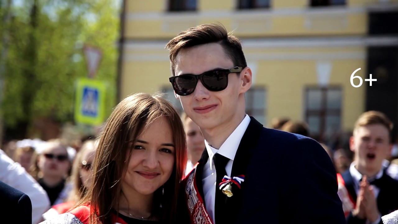 Мы - разные, но мы вместе! Весенний бал 2018