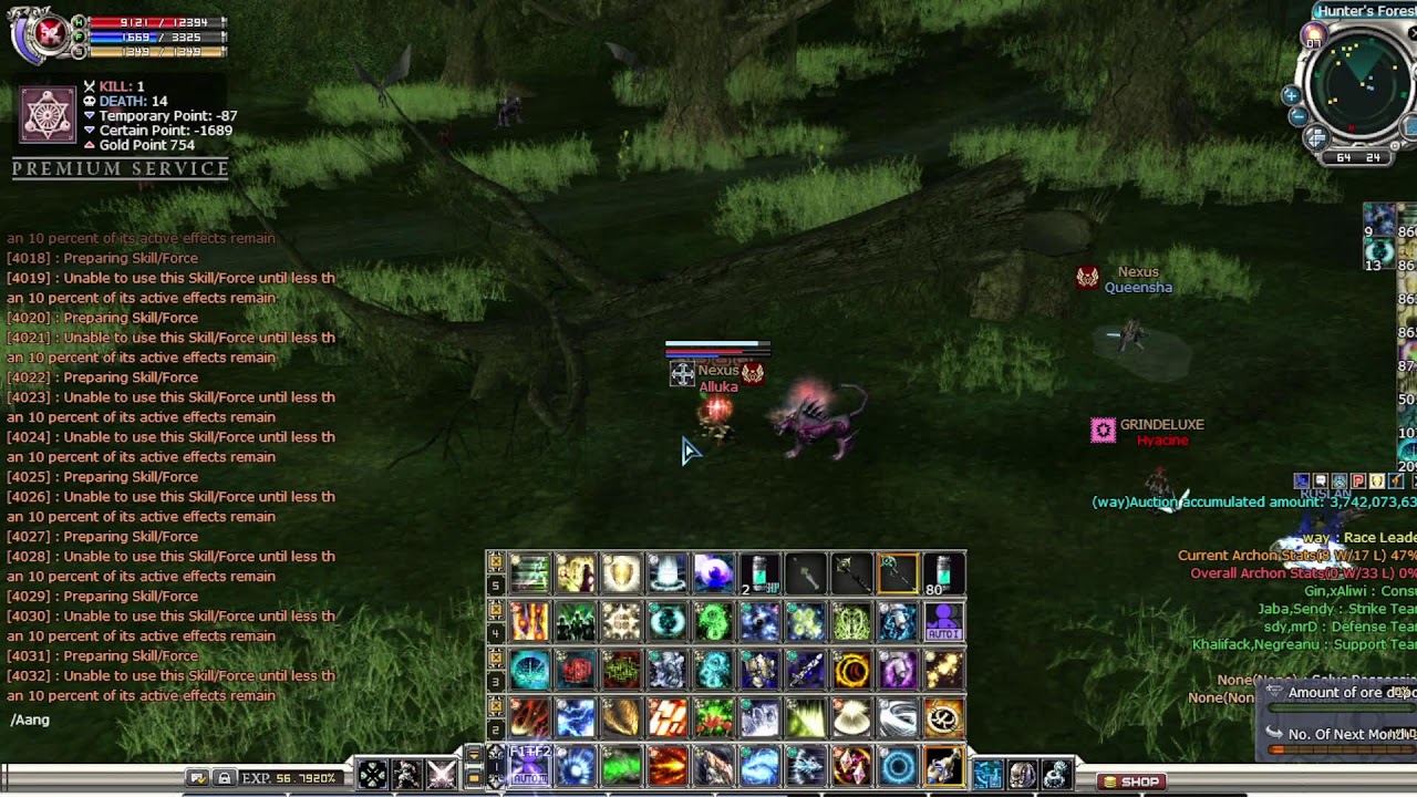 RF Cerbe RPG 2.7 Hunt DF