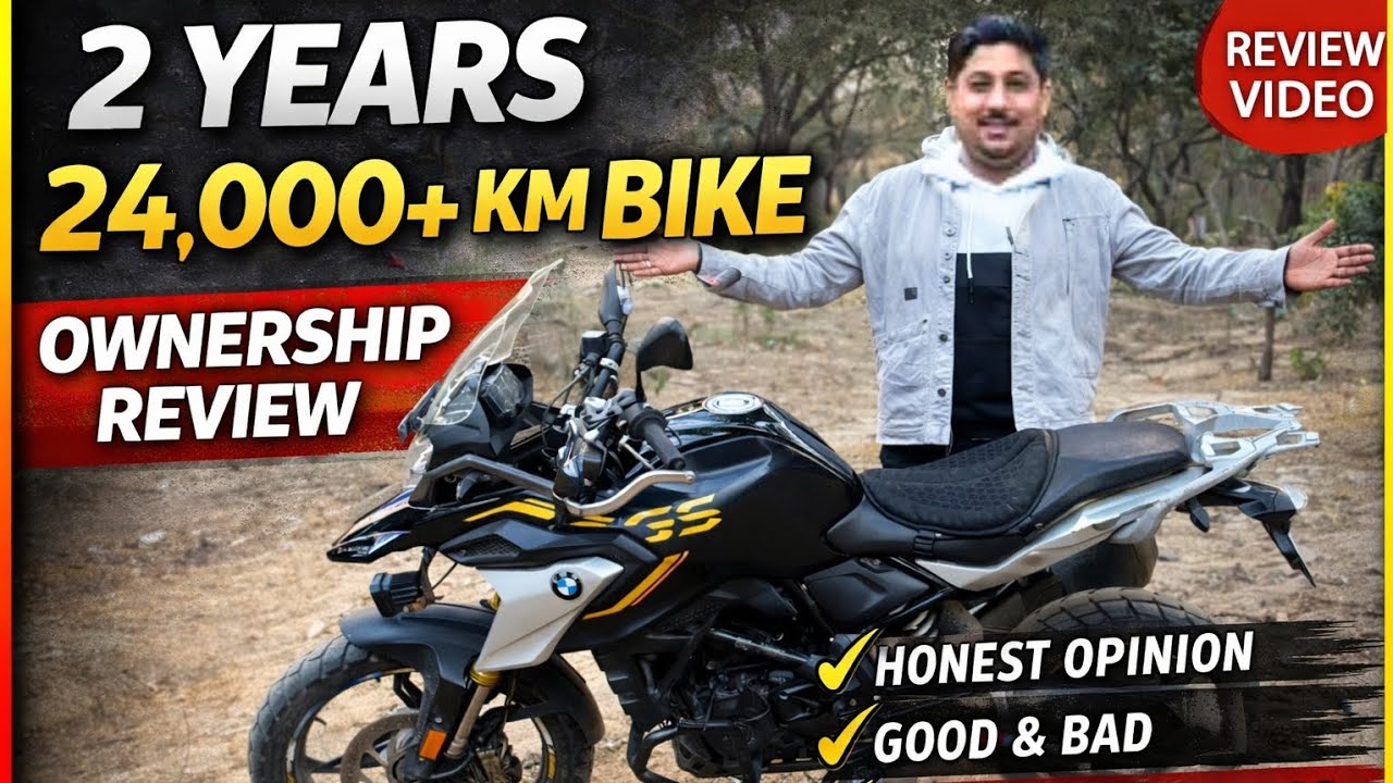 BMW G 310 GS | 2 Years Ownership Review 😱 सच सामने आ गया! Worth It or Not?
