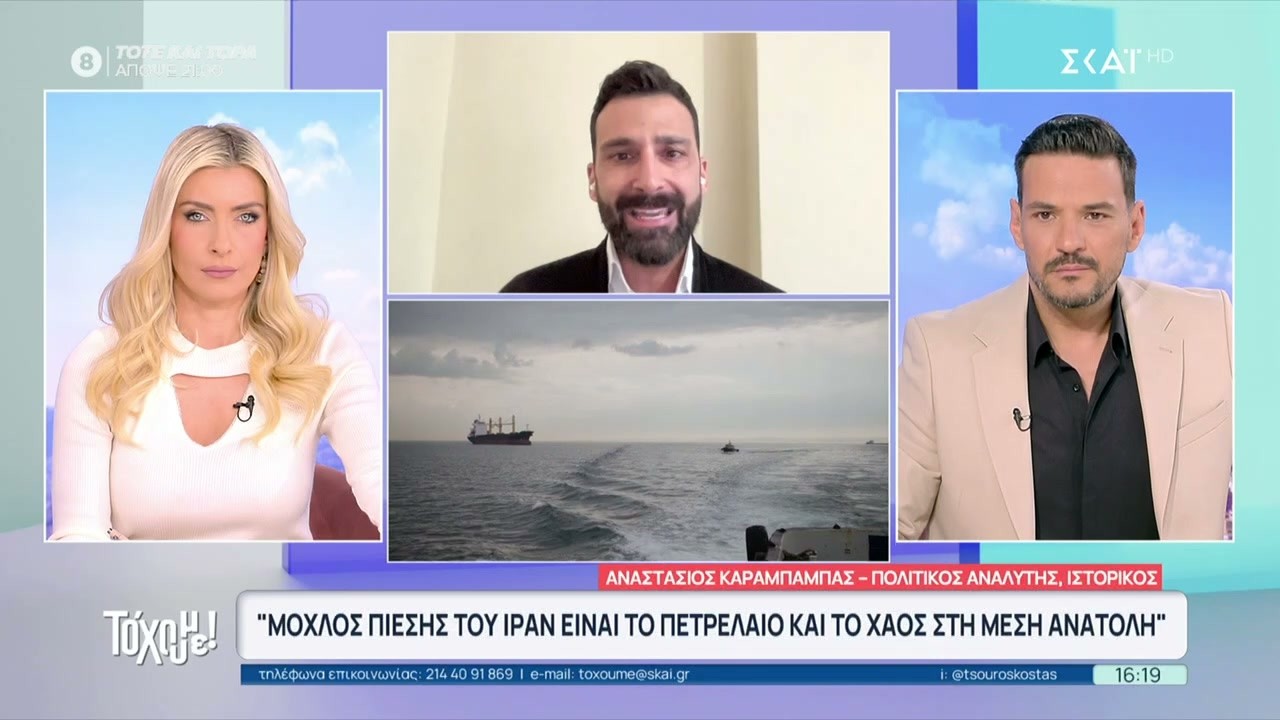 Αν. Καράμπαμπας: 