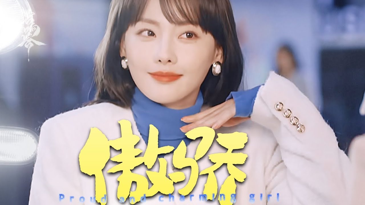 [GL/Bách hợp FMV]  || Can You Kiss Me More? || Trương Tiểu Phỉ & Trương Gia Nghê