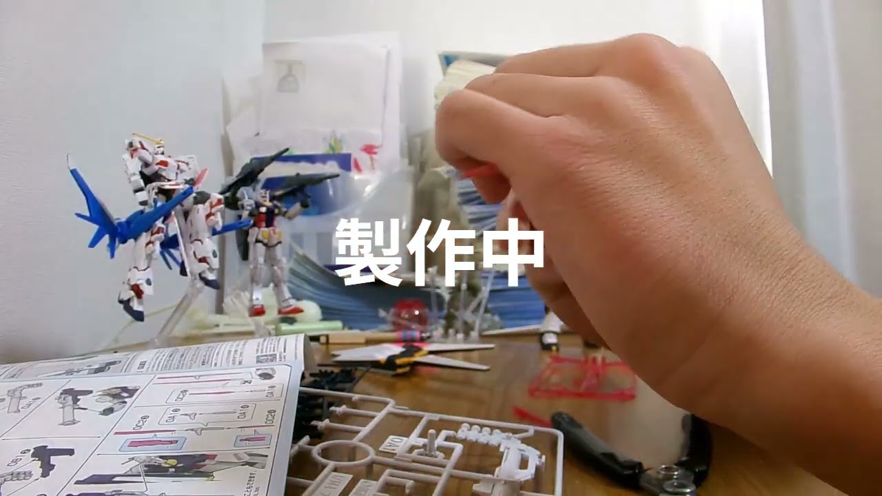 νガンダムのフィンファンネル作ってみた！