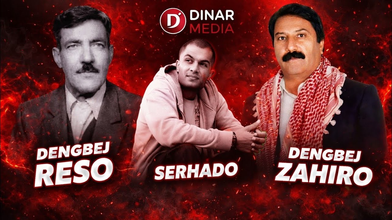 Dengbej Reso ft Serhado ft Dengbej Zahıro  Dengbej Rap Remixs (Dinar Media )
