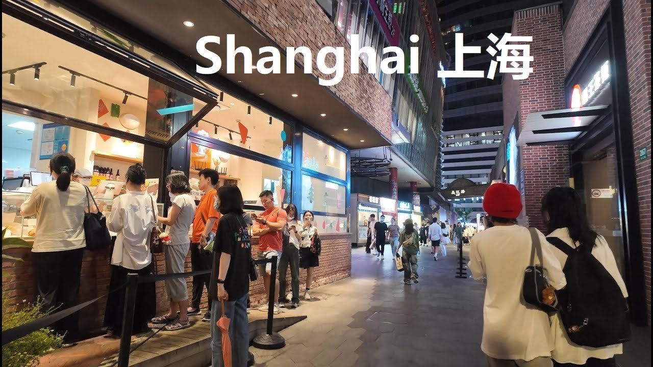Nanjing Road  West Night｜Walk Shanghai City 4K｜Jing'an｜West Suzhou River｜Shanghai Railway Station｜JI
