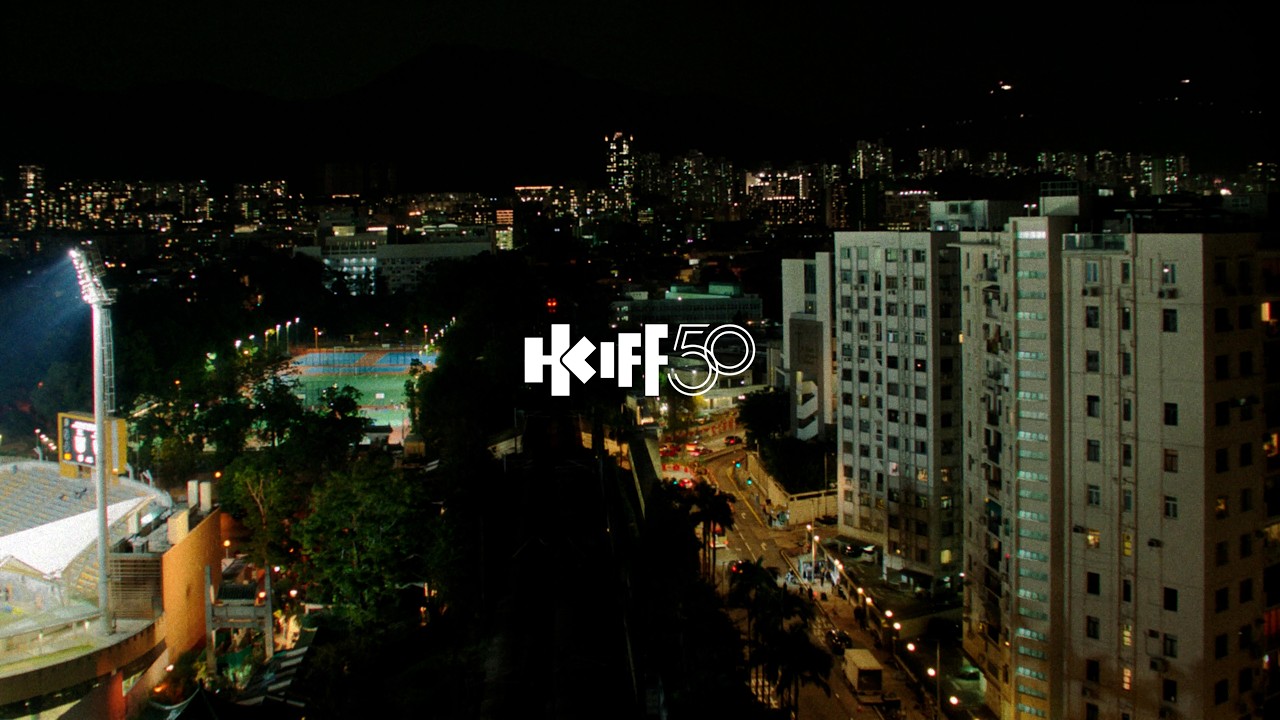 【#第五十屆香港國際電影節】【#HKIFF50】電影節大使宣傳片 Festival Ambassadors Trailer 🎬⁣⁣