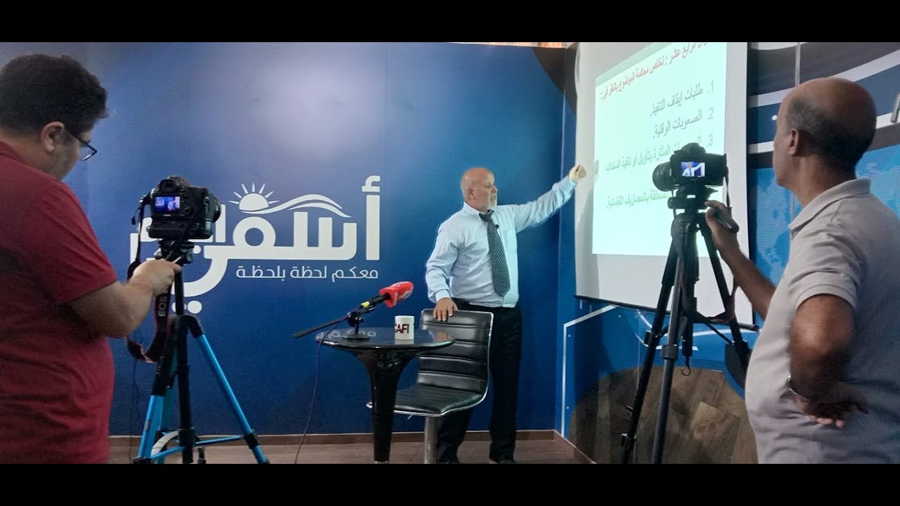 Q.C.M خاص بمباراة القضاء وامتحان المحاماة  ( 1 ) : د زنون يقدم دروس الدعم بتقنية