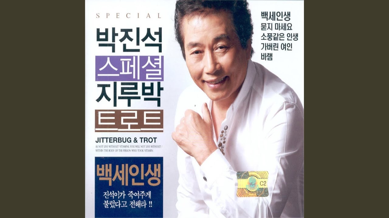유리벽 사랑