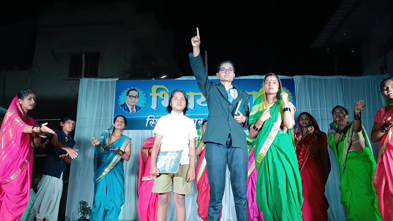 डॉ. बाबासाहेब आंबेडकर यांच्या विचारावर नाटक| bhim jayanti 2023 | gokul shirgaon | bhim yodha |