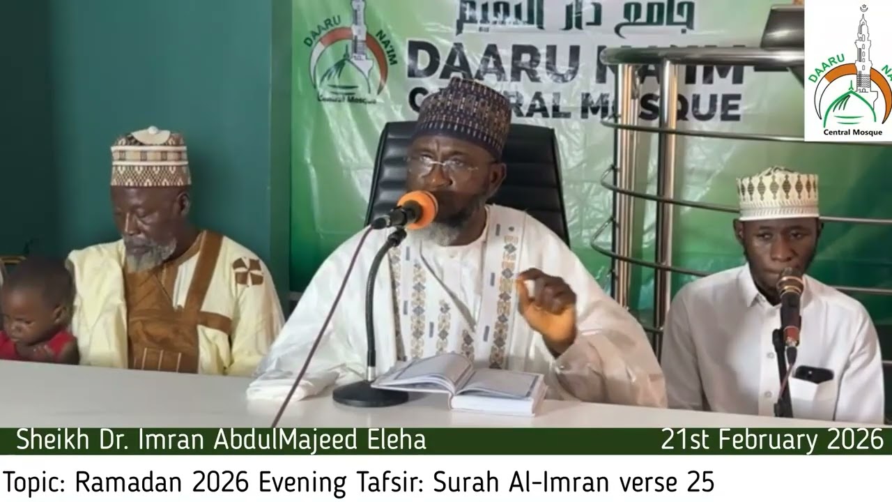 Evening Ramadan Tafsir 2026: Surah Al-Imran Verse 25