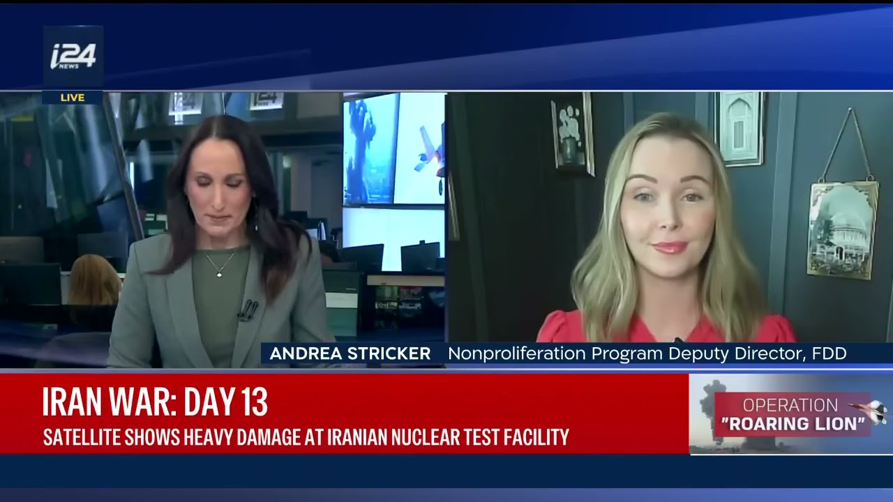 Imagini din satelit arată distrugeri grave la o facilitate nucleară din Iran
