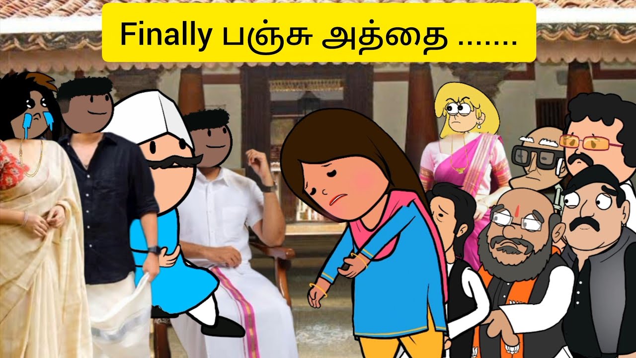 EVEK 160- இந்த குழந்தை எங்க வீட்டு வாரிசுதானேமா என்கிட்ட கொடுத்துடு மலர் @Laddustweencraft 