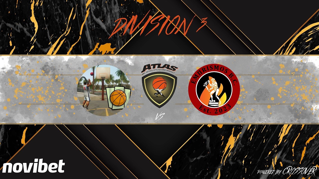 Atlasbasket - Division 3 - 17th Round - SAN ANDREAS vs ΕΜΠRISMOS