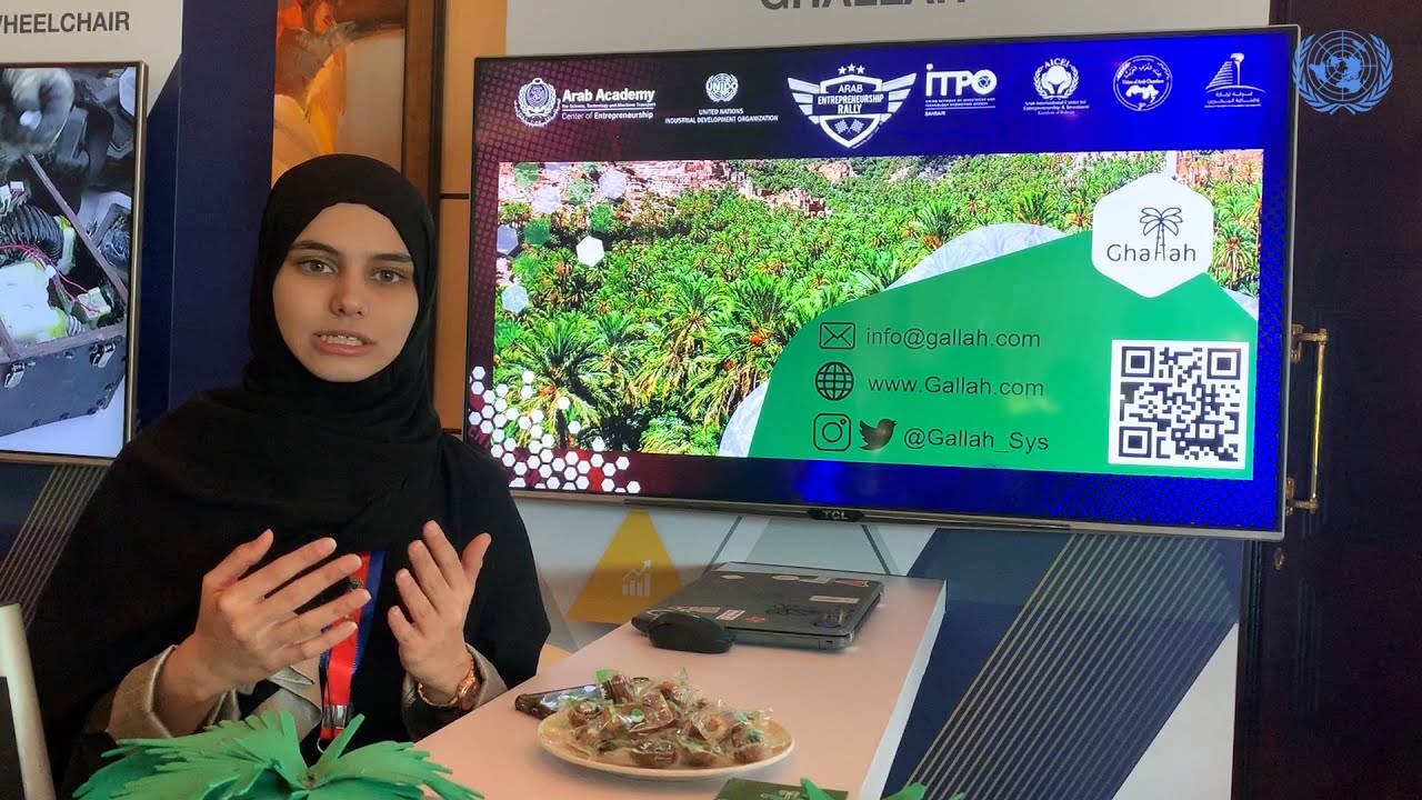 شابة سعودية تخترع نظاما إلكترونيا يعالج مشاكل مزارع النخيل