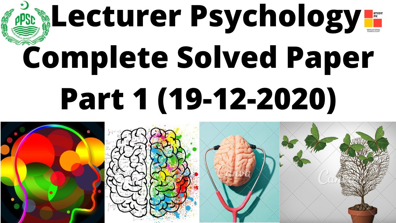 PPSC Lecturer Psychology Complete Paper Solved-19-12-2020-Lecturer Psychology-Lecturer Psychology