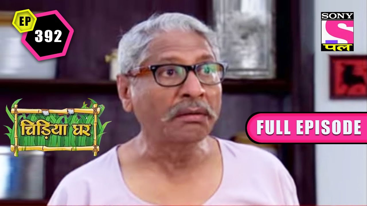 Mastana Fakir Arrives | Chidiya Ghar - Ep 392 | Full Episode | 9 April 2022