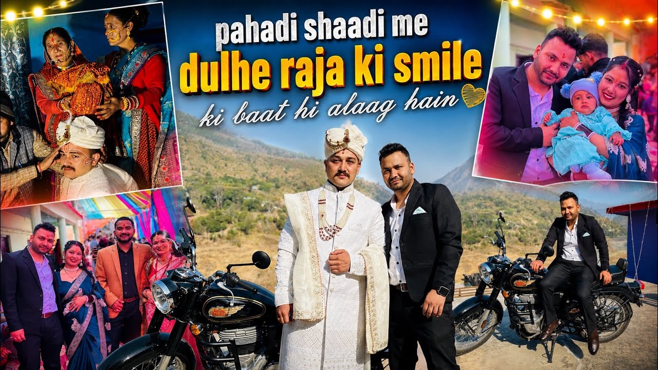 Pahadi shadi vlog😍!maja hi a gya pahadi shadi ki baat alag hain. 
