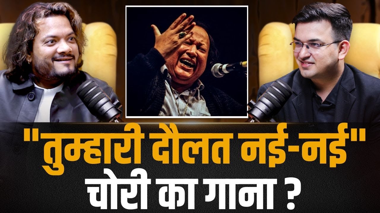The Magic of Nusrat — A Ghazal That Touches Souls ! | Kumar Satyam | Shubhankar Mishra