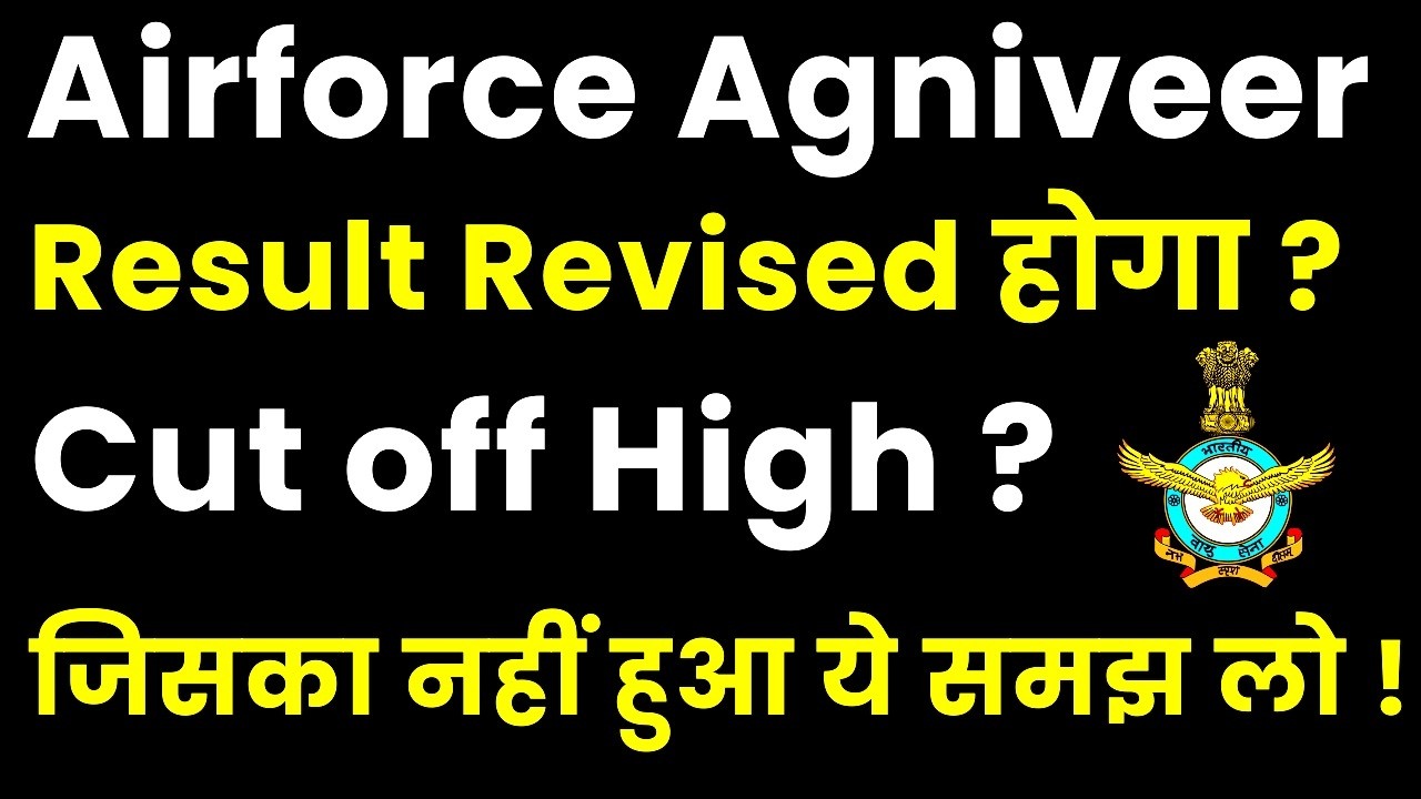 Air Force Agniveer Result Revised Hoga 2027? 😱 Cut Off Itni High Kyu Gayi | Airforce Result Agniveer