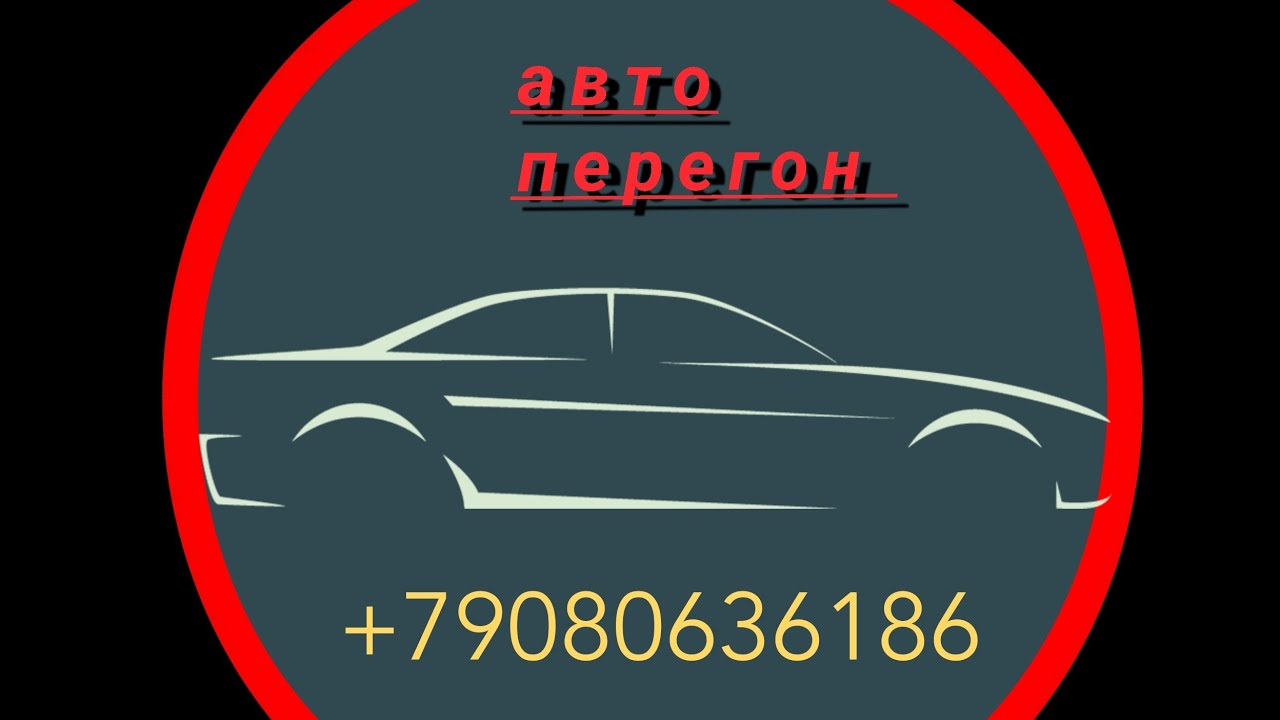 FREED PLUS готовлюсь в перегон 