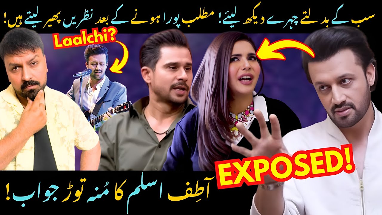 Atif Aslam EXPOSED Big TV Channels & Hosts! Nida Yasir - Tabish Hashmi - ARY- HUM- GEO- Sabih Sumair