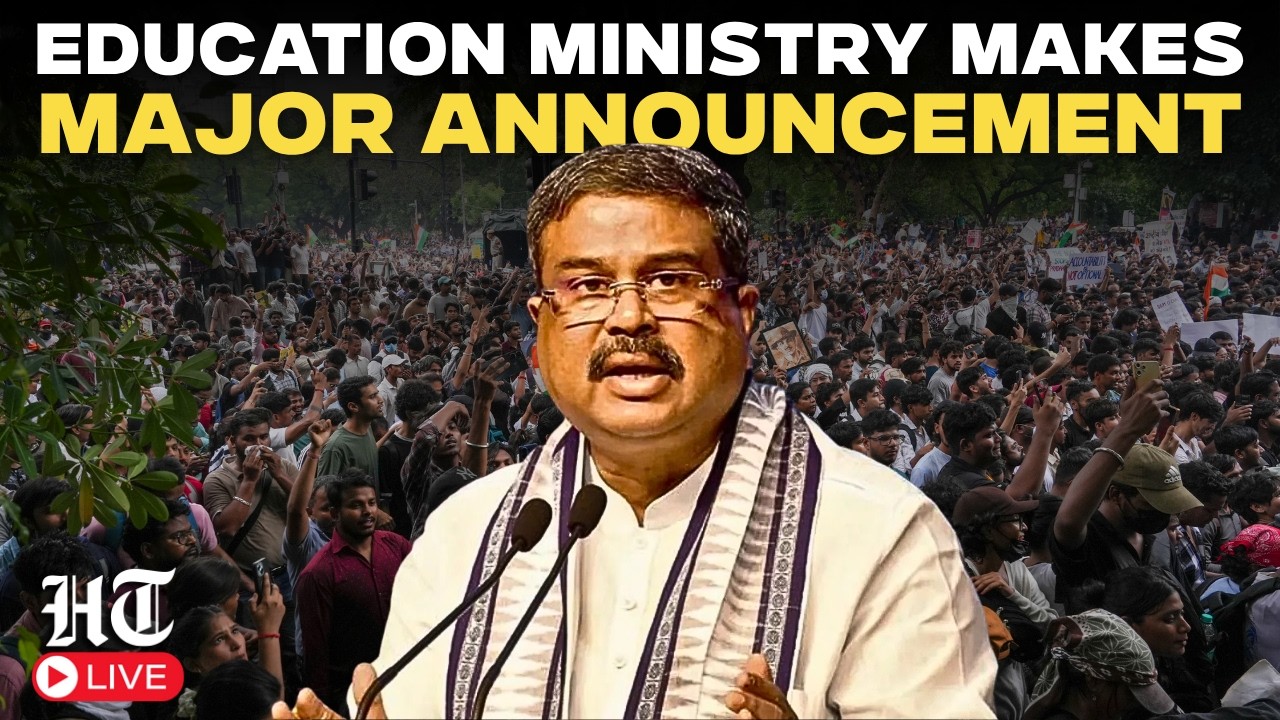 LIVE | Education Ministry Makes Major Announcement Amid Raging NEET Protests | Dharmendra Pradhan